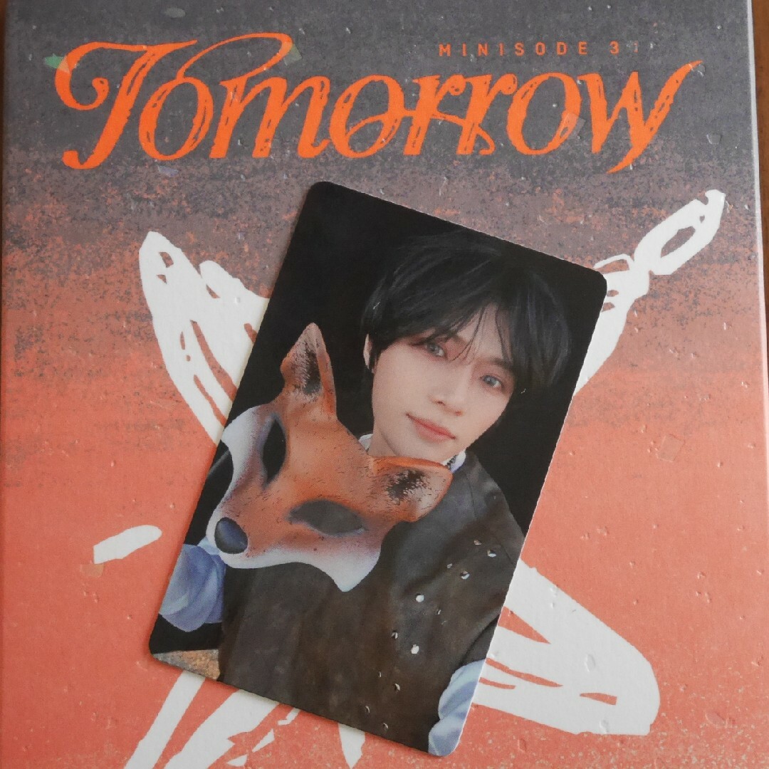 TOMORROW X TOGETHER(トゥモローバイトゥギャザー)のTXT 『minisode 3: TOMORROW』カムバトレカ ボムギュ エンタメ/ホビーのタレントグッズ(アイドルグッズ)の商品写真