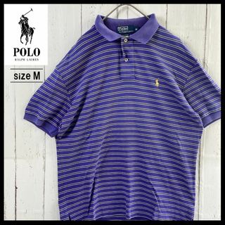 ポロラルフローレン(POLO RALPH LAUREN)のポロラルフローレン ポロシャツ ボーダー 90s 古着 パープル M(ポロシャツ)