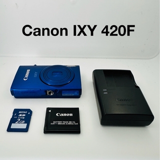 キヤノン(Canon)のキヤノン　IXY 420F  1610万画素　光学5倍ズーム　ブルー　人気色♡(コンパクトデジタルカメラ)