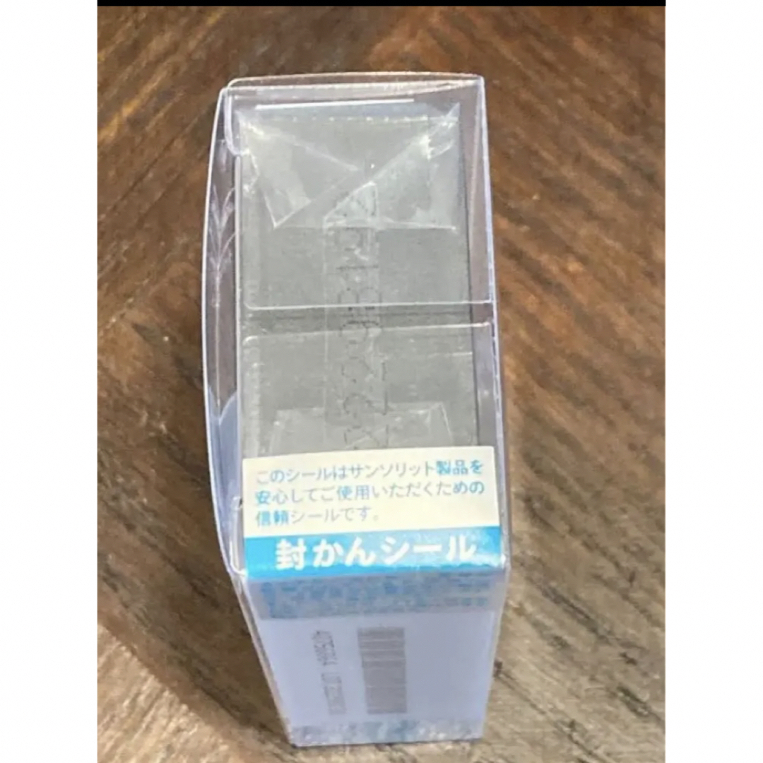 sunsorit(サンソリット)の【新品】サンソリット スキンピールバー ハイドロキノール　2個✖️135g コスメ/美容のスキンケア/基礎化粧品(洗顔料)の商品写真