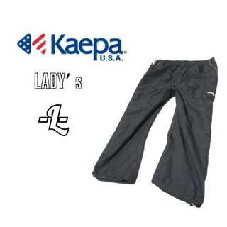 Kaepa - レディースL◇Kaepa◇6分丈パンツ 黒 ナイロンの肌触り