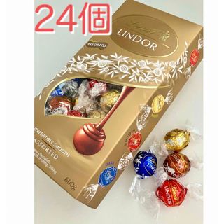 リンツ(Lindt)のリンツ  リンドール ゴールドアソート24個(菓子/デザート)