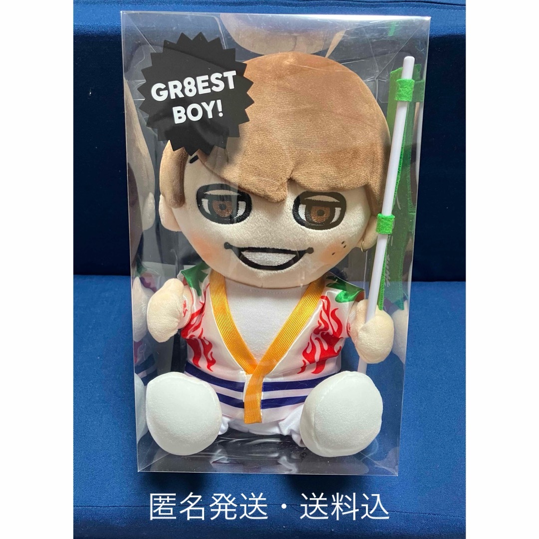 関ジャニ∞ - 大倉忠義初代ぬい GR8EST BOY SUPER EIGHT 可愛い 関ジャニ∞ - 大倉忠義初代ぬい GR8EST BOY SUPER EIGHT 可愛い