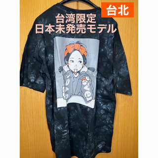 overprint 台湾限定　日本未発売　tシャツ 2XL(Tシャツ/カットソー(半袖/袖なし))