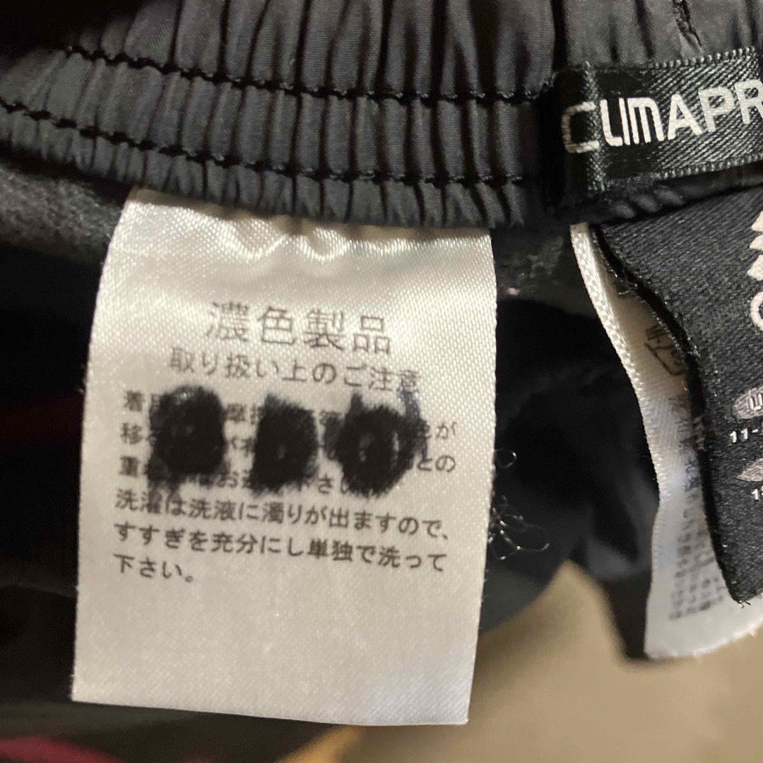 adidas(アディダス)のアディダス　防寒着　パンツ　ジャージ キッズ/ベビー/マタニティのキッズ服女の子用(90cm~)(パンツ/スパッツ)の商品写真