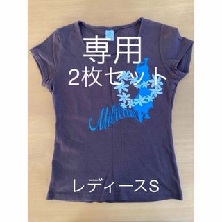 used Tシャツ　タンクトップ　2枚セット(Tシャツ(半袖/袖なし))