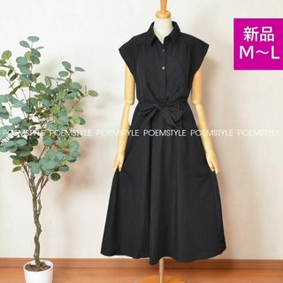 M~L 前リボン フレア シャツワンピース ロングワンピース レディース/黒(ロングワンピース/マキシワンピース)