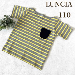 【未使用】LUNCIA ボーダー　ポケット　半袖　Tシャツ　110(Tシャツ/カットソー)