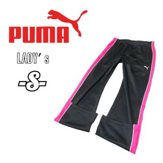 プーマ(PUMA)のレディースS◇PUMA◇ジャージパンツ 黒×pink(その他)