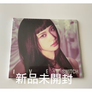 IVE  SWITCH  デジパック　イソ　新品未開封