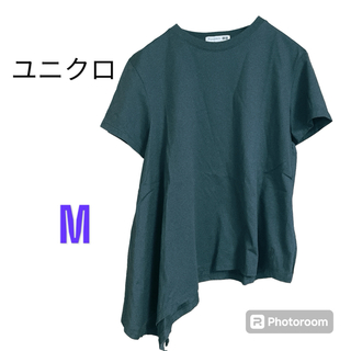 ユニクロ(UNIQLO)の UNIQLO × JW ANDERSON アシンメトリーTシャツ 半袖 (Tシャツ(半袖/袖なし))