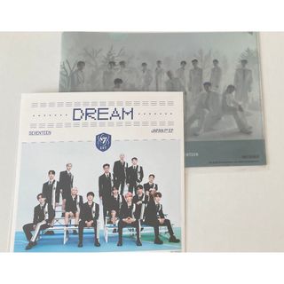 セブンティーン(SEVENTEEN)のセブチ　DREAM   通常盤　メガジャケ　ジョージア　クリアファイル　セット(K-POP/アジア)