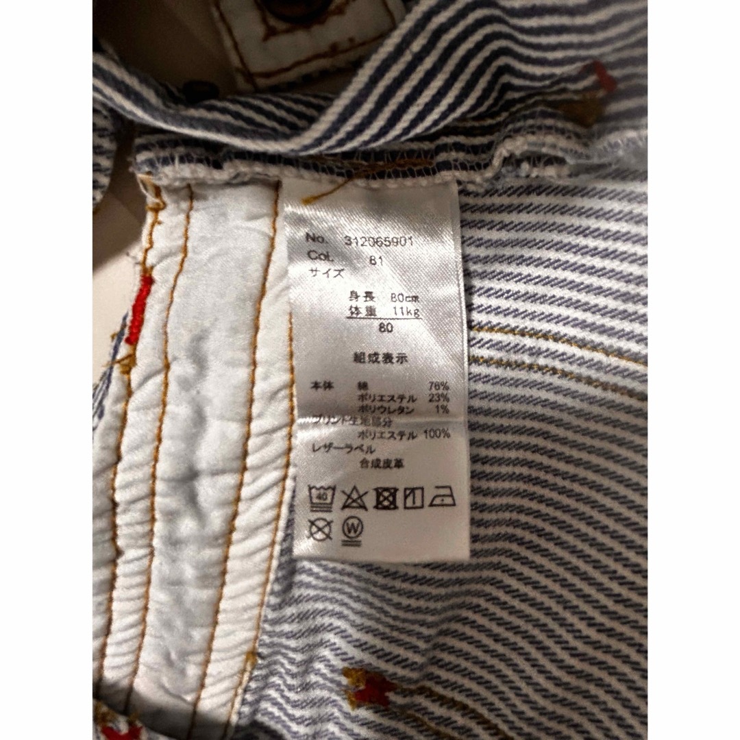 Wrangler(ラングラー)の【Wrangler】ジャンパースカート キッズ/ベビー/マタニティのベビー服(~85cm)(スカート)の商品写真