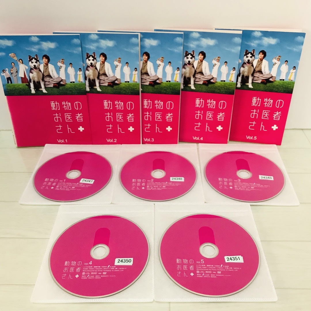 動物のお医者さん DVD 全巻 1-5巻 吉沢悠 / 和久井映見　 エンタメ/ホビーのDVD/ブルーレイ(TVドラマ)の商品写真