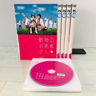 動物のお医者さん DVD 全巻 1-5巻 吉沢悠 / 和久井映見　(TVドラマ)