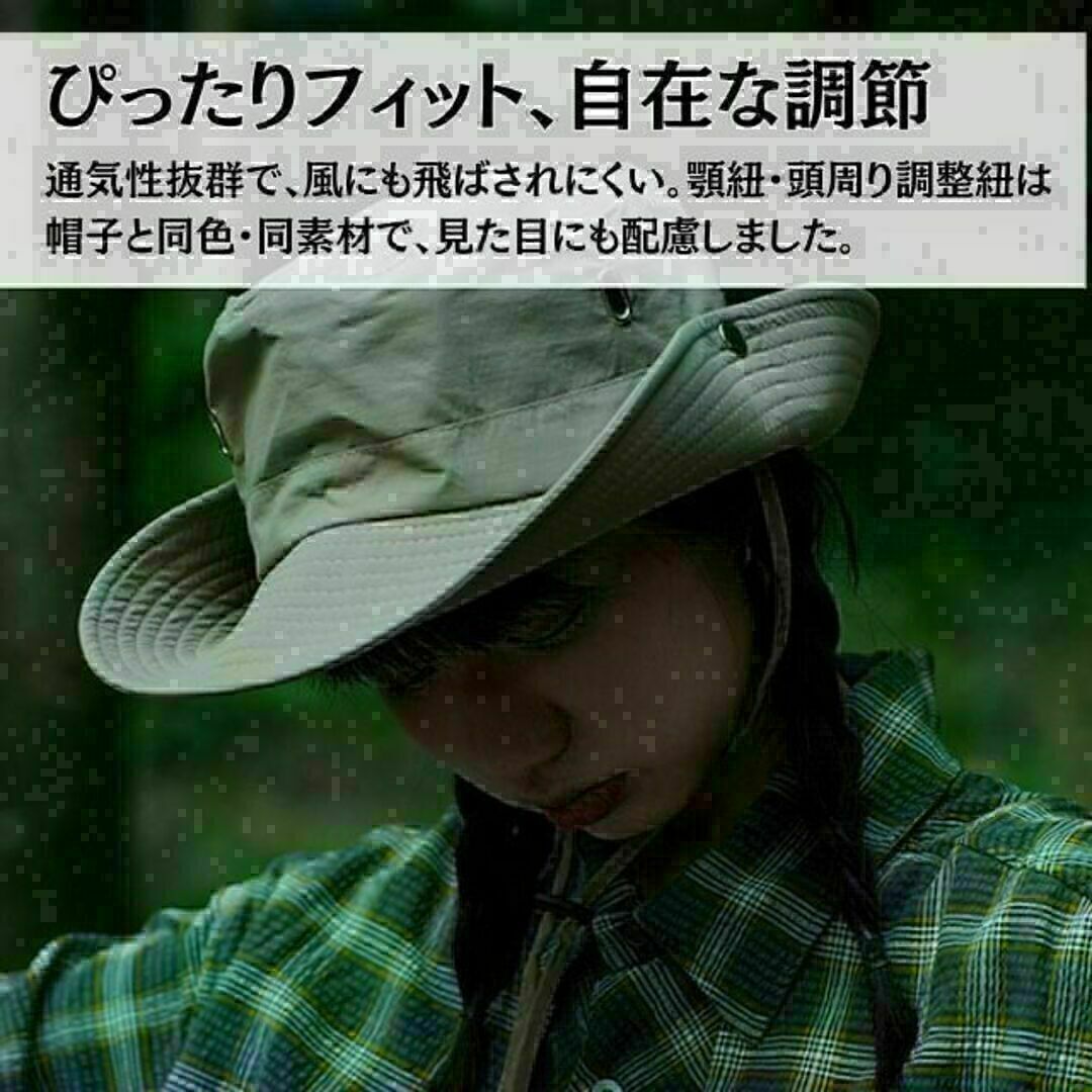 サファリハット はっ水 緑 UVカット 帽子 UV 遮蔽 ウォーキング キャンプ レディースの帽子(ハット)の商品写真