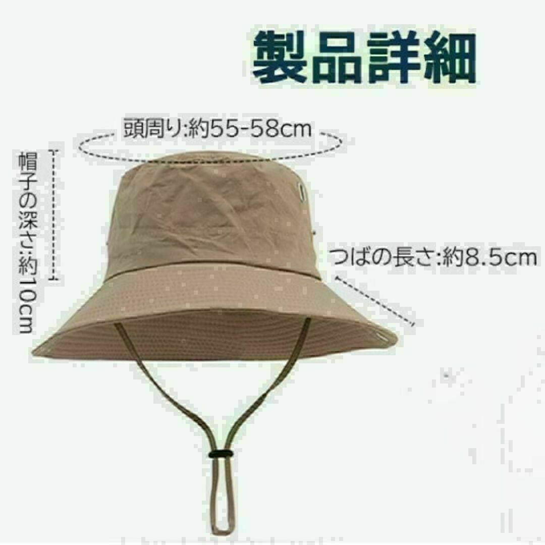 サファリハット はっ水 緑 UVカット 帽子 UV 遮蔽 ウォーキング キャンプ レディースの帽子(ハット)の商品写真