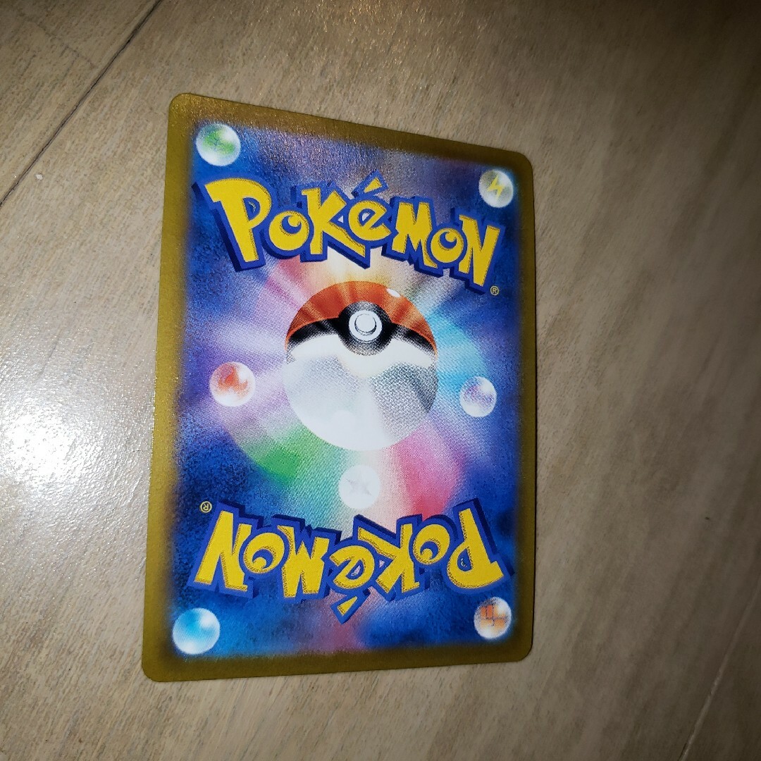 ポケモン - ピカチュウV じゅうでん 10まんボルトの通販 by ポケモン - ピカチュウV じゅうでん 10まんボルトの通販 by