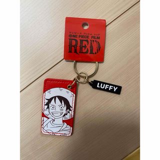 ワンピース(ONE PIECE)のONE PIECE FILM RED ルフィ キーホルダー(キャラクターグッズ)