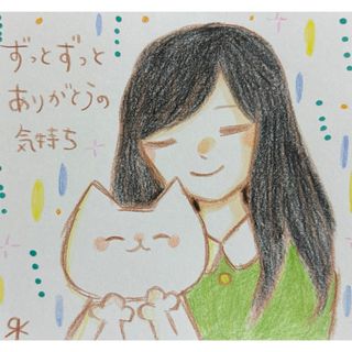 【649】【女の子と猫の絵】オリジナル手描きアナログイラスト原画　自作創作作品(アート/写真)