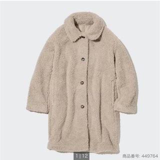 ユニクロ(UNIQLO)のユニクロ　防風アウターフリースステンカラーコート(その他)