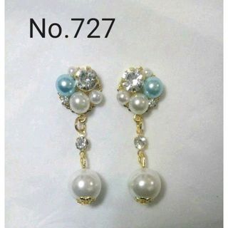 No.727 パール イヤリング変更可能(ピアス)