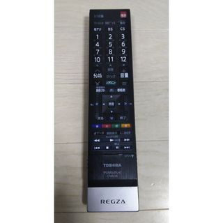 REGZA レグザ TVリモコン CT-90376 東芝  2