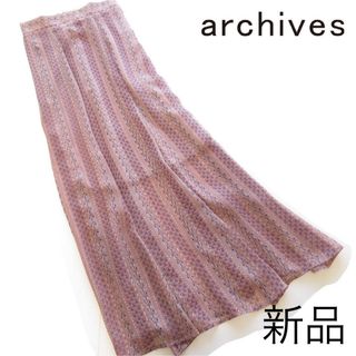 アルシーヴ(archives)の新品archives/アルシーヴ ストライプ花柄シフォンスカート/PK(ロングスカート)