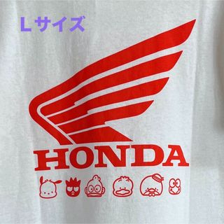 サンリオ(サンリオ)の【新品】ホンダ×サンリオ コラボTシャツ　Ｌサイズ(Tシャツ/カットソー(半袖/袖なし))