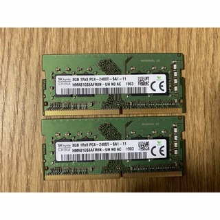 メモリ　PC4-2400T 8GB 2枚　合計16GB(PCパーツ)