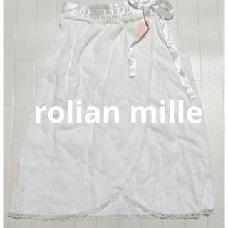 ロリアンミル(rolian mille)のお買い物マラソンセール！　新品タグ付　ロリアンミル　ラップタオル　バスローブ　白(ルームウェア)