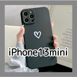 iPhone13mini iPhoneケース ブラック ハート 黒 シンプル(iPhoneケース)