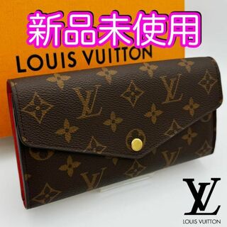 LOUIS VUITTON - 未使用♪　ヴィトン財布　モノグラム　ポルトフォイユ　サラ　コクリコ　付属品