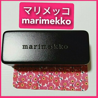 marimekko - 【新品 未使用】 マリメッコ marimekko メガネケース＆メガネ拭き