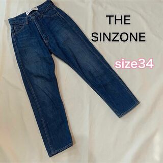 シンゾーン(Shinzone)のTHE SHINZONE キャロットデニム 34 BLUE(デニム/ジーンズ)