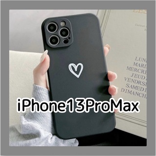 iPhone13ProMax iPhoneケース ブラック ハート 黒 シンプル(iPhoneケース)