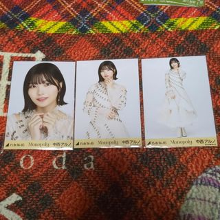 乃木坂46　Monopoly　中西アルノ(アイドルグッズ)