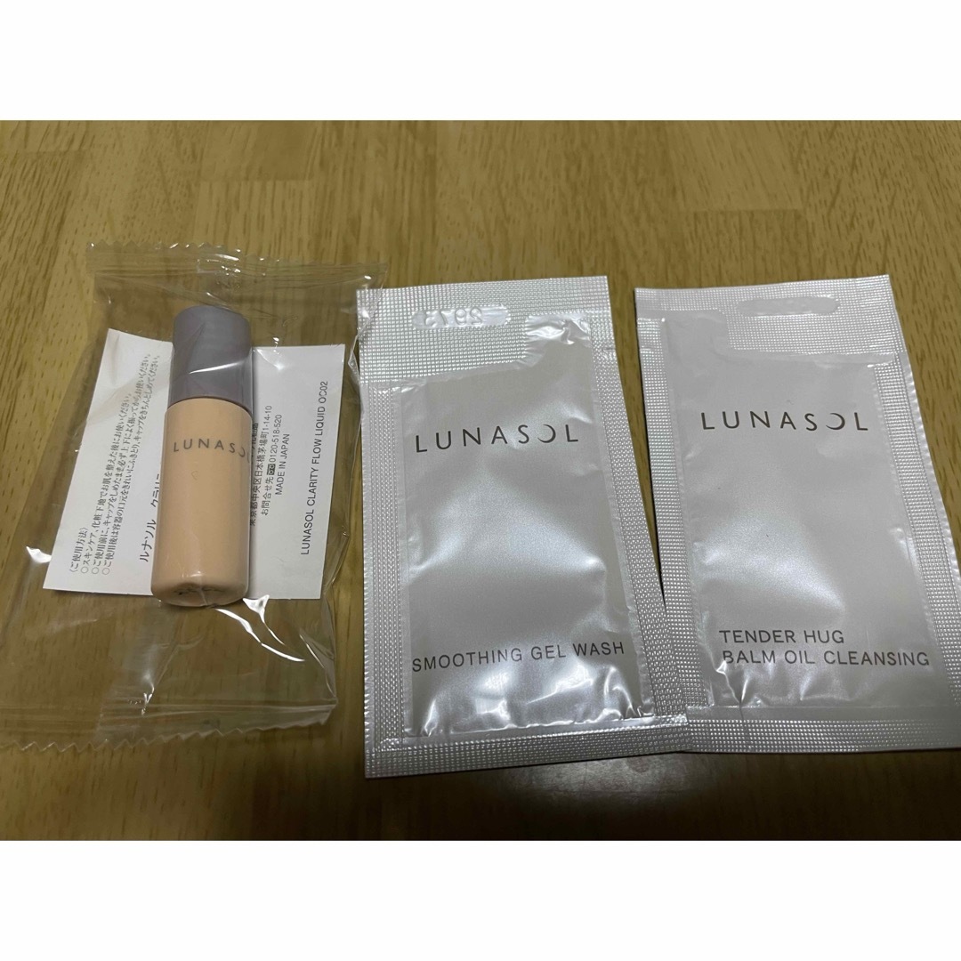 LUNASOL(ルナソル)のルナソル　ファンデーション　試供品 コスメ/美容のベースメイク/化粧品(ファンデーション)の商品写真