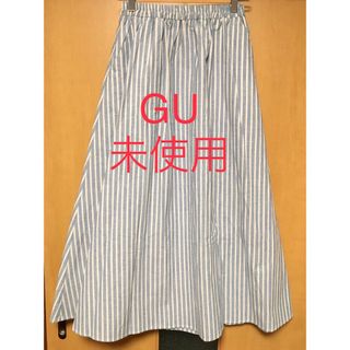 ジーユー(GU)の【新品・未使用】GU ロングスカート(ロングスカート)