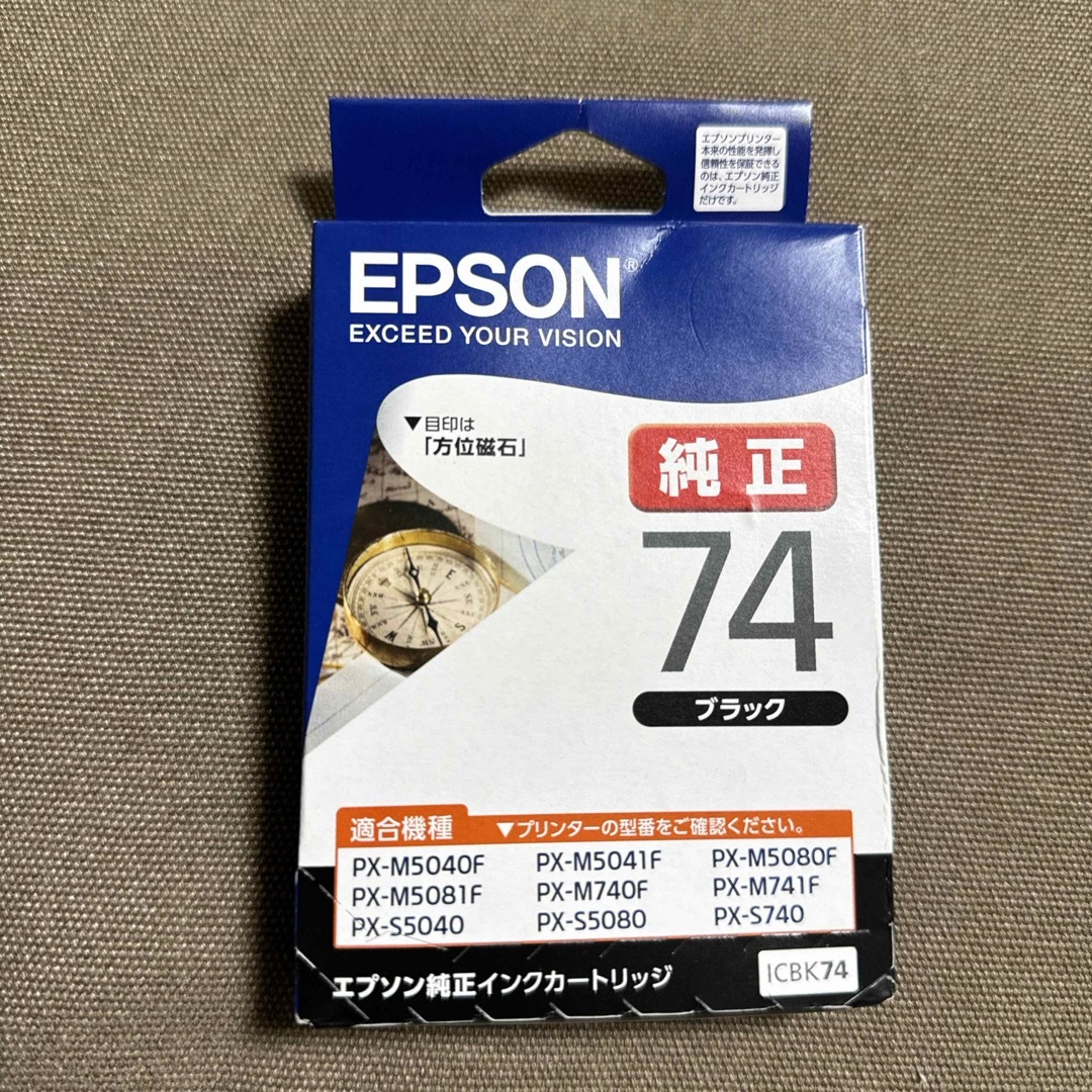 EPSON  インクカートリッジ ICBK74 1色 インテリア/住まい/日用品のオフィス用品(その他)の商品写真