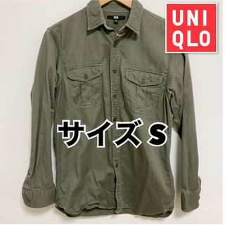 ユニクロ(UNIQLO)のユニクロ　シャツ　S カーキ　羽織り(シャツ/ブラウス(長袖/七分))