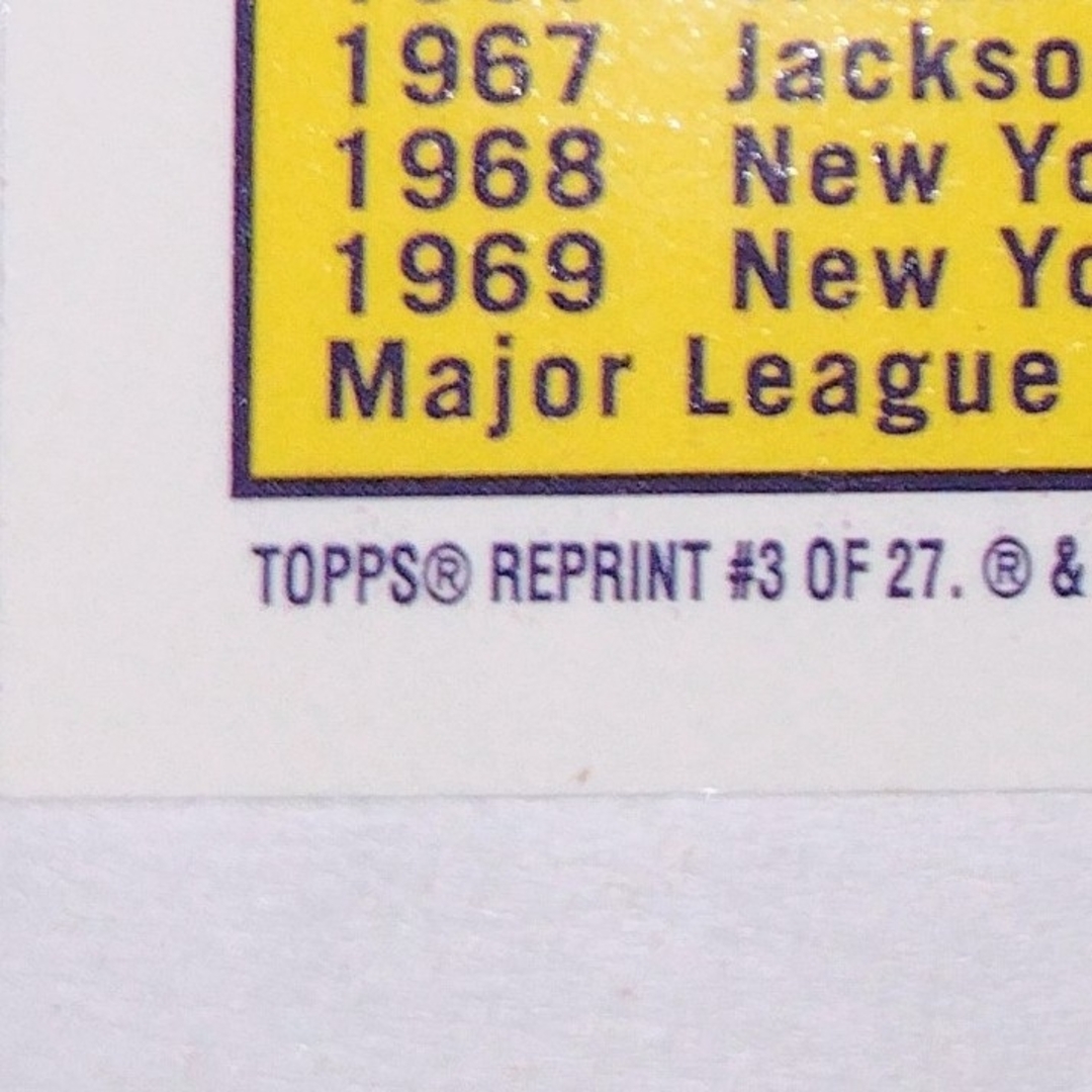 MLB(メジャーリーグベースボール)のMLB NOLAN RYAN topps シリーズ１Reprint ① スポーツ/アウトドアの野球(記念品/関連グッズ)の商品写真