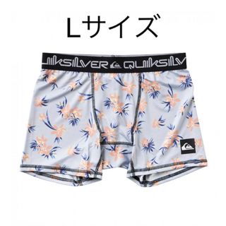 クイックシルバー(QUIKSILVER)の新品 クイックシルバー サーフインナー Lサイズ サーフインナー インナーパンツ(サーフィン)