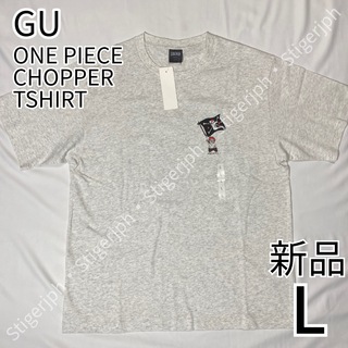 ジーユー(GU)のジーユー　ワンピース　Tシャツ　ライトグレー　Lサイズ(Tシャツ/カットソー(半袖/袖なし))