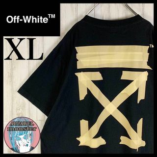 オフホワイト(OFF-WHITE)の【超絶人気モデル】オフホワイト 希少XLサイズ クロスアロー 両面ロゴ Tシャツ(Tシャツ/カットソー(半袖/袖なし))