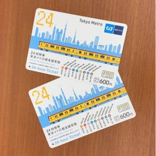 東京メトロ　２４時間券　２枚（期間限定値下げ）(鉄道乗車券)