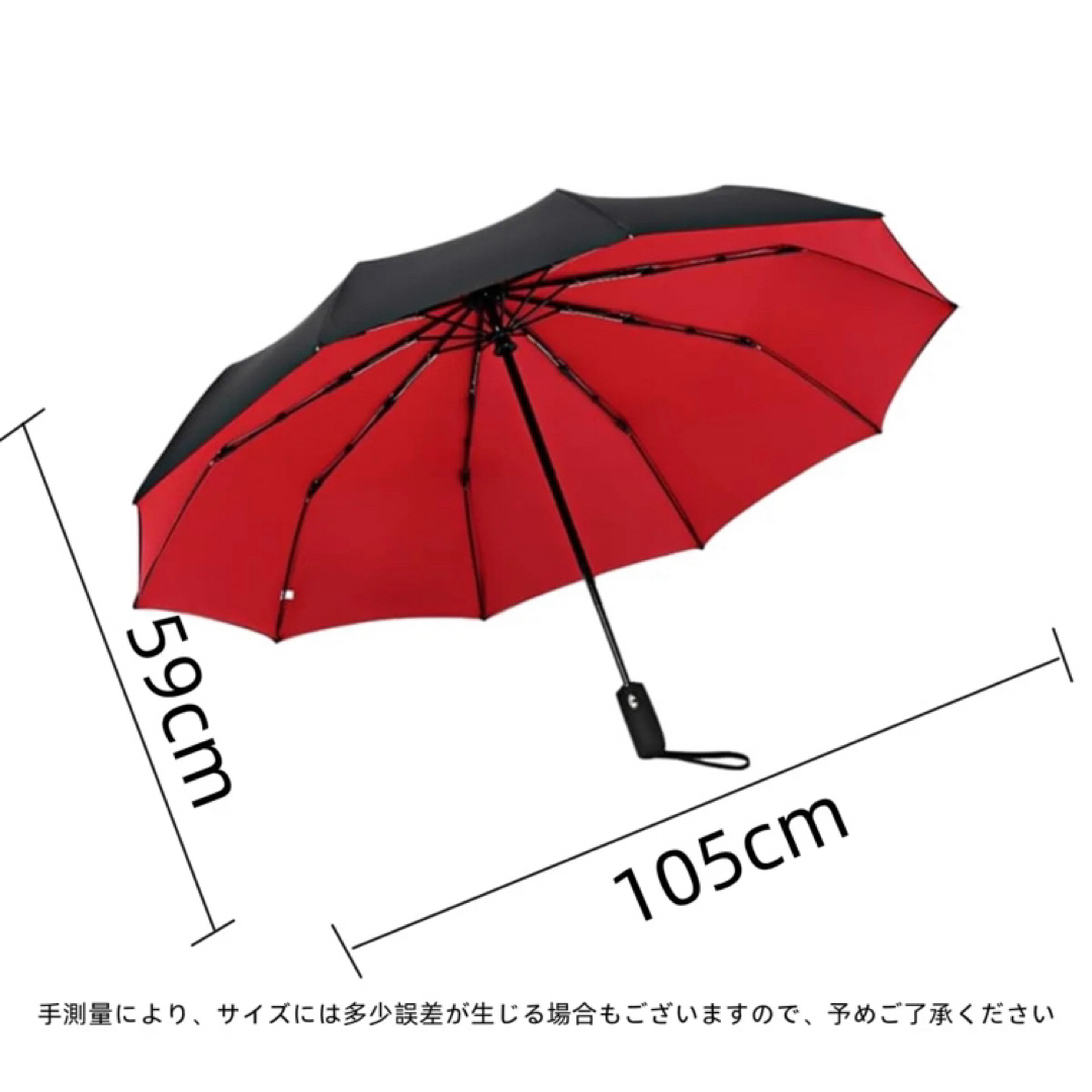 新品　折りたたみ　傘　雨　レディース　メンズ　自動閉開　梅雨　黒　赤 レディースのファッション小物(傘)の商品写真