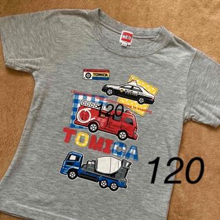 【中古】120トミカＴシャツ