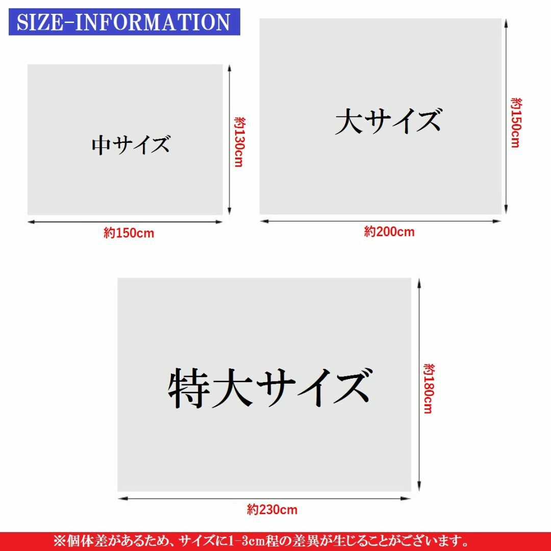 ビッグタペストリー 200×150cm 本棚 リアルプリント 布ポスター 520 インテリア/住まい/日用品のカーテン/ブラインド(その他)の商品写真