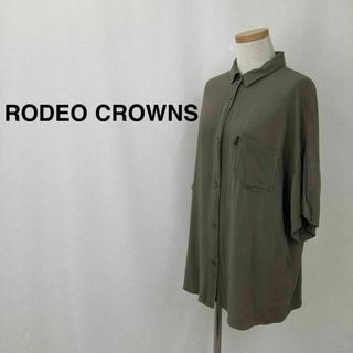 ロデオクラウンズワイドボウル(RODEO CROWNS WIDE BOWL)のロデオクラウン Back letter シャツ カーキ レディース(シャツ/ブラウス(長袖/七分))